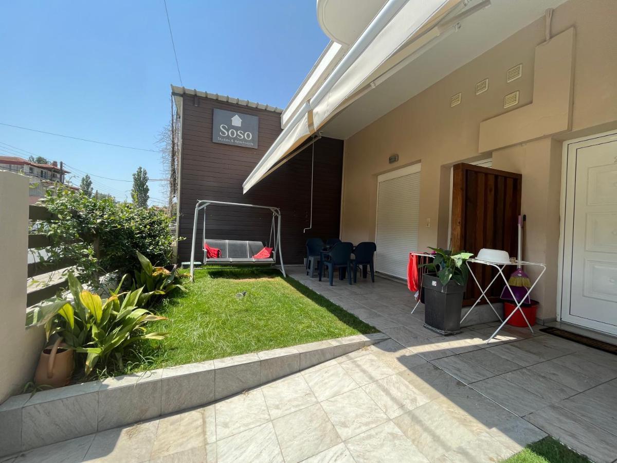 Soso Studios & Apartments Stavros  Extérieur photo